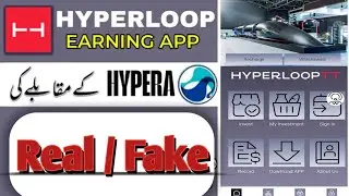 HyperLoop Earning App &bull; New Earning App Today &bull; Hyperloop Real or Fake &bull; Make Money Online
