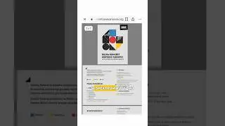 Pre-Guide - what is it? #collaboration #accessibility #autism #culture @SinfoniaVarsoviaSV