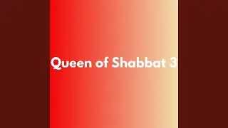 Hakel HaKadosh - Avreimi Roth