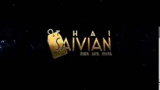 intro saivian  by purim