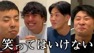 #2 笑ってはいけないはてなボックス