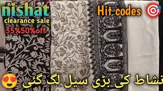 Nishat winter clearance sale 2026 || nishat winter season end sale 😍💝