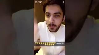 فارس البشيري // طفش بن دفنا بتقليد لهجتهم 🇦🇪😍