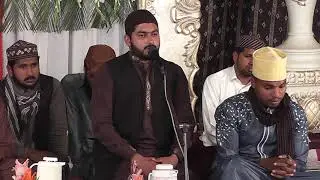 Tilawat Quran Pak very nice  2017