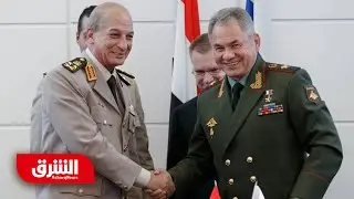 لتعزيز التعاون العسكري مع روسيا.. وزير الدفاع المصري يزور موسكو - أخبار الشرق