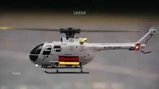 Affordable and stylish BO105 remote control helicopter #remotecontrolhelicopter#modelairplane #drone