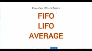 Stock Register - Material Accounting - 2 Theory
