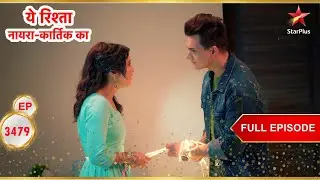 Kartik Meets Sirat! | Full Ep. 3479 | Yeh Rishta Kya Kehlata Hai