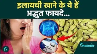 पाचन तंत्र को सुपरचार्ज करती है 🔥#DigestionBooster #GutHealth #BloatingRelief#BPNormal