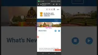 UPSC Syllabus Official website से डाउनलोड करें#upscexam #civilservices #ias#shortsvideo ✅✅📚