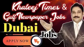Dubai New Job Vacancy Today| Dubai Newspaper Jobs Today | Jobs in Dubai