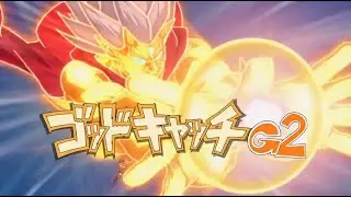 INAZUMA ELEVEN FIRST GOD CATCH G2