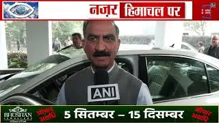 डॉक्टरों की अनिश्चितकालीन हड़ताल, डॉक्टरों की हड़ताल को स्वास्थ्य मंत्री ने बताया गलत,डालिए नजर