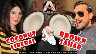 Economy Class Liberals | Ayesha Omar | Harris Sultan (Lazawal Ishq)