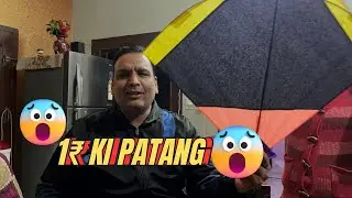 1₹ Ki Patang Se Loan Wali Patang 😱 | Chacha Ka Reality Check