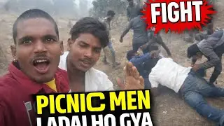 😱 Picnic Mein Ladai Ho Gayi! | The Balma Vlog