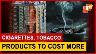Cigarettes, Pan Masala and Other Tobacco Products To Get Costlier From Feb 1