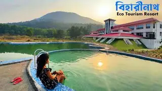 শীতকালে পাহাড় ভ্রমণ | Weekend Tour From Kolkata | Biharinath Eco Tourism Luxury Resort
