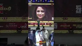 Raghava Lawrence About Dancer Manikanta  at Chandramukhi-2 Pre-Release Event | Kangana | YouWe Media