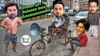 Dream Girl 2 Movie Release Date Announced | Shahrukh Ayushman Sunny Tiger Comedy