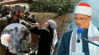MUFTI WA TANZANIA SERIKALI INAWATISHA WATU ILI AMANI IPATIKANE