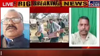 SANTALI SAHITAY PARISOD BACHORIK MARANG SABHA HOYUH KANA. GOLAGHAT RE ONA COMMITTEE REN 