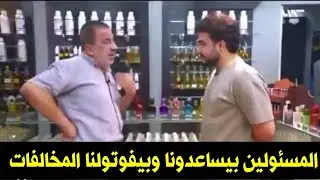 لاجئ سوري في مصر.. المسئولين بيساعدونا وبيفوتولنا المخالفات!! 