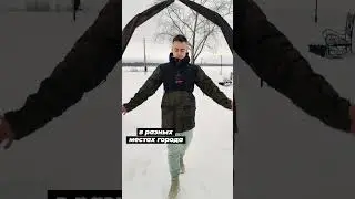 Трюк с перемещением. Идеи для видео👻🎥 #newvideo #creative #photography