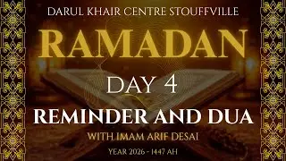 DAY 4:; REASONS WHY DUAS MAY NOT GET ACCEPTED