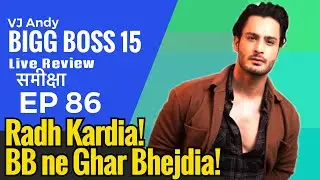 Boss 15 Review EP 86 + VJ Andy (2021)