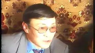 А.Ганболд 1992 оны хурим