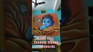 Krishna Face Aartist Boy Chandra Sekhar 7848931162 Just Call #krishnaart #viral #trending #shorts