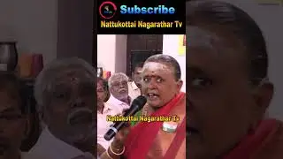 காதல் திருமணங்கள் நடக்காமல் இருக்க என்ன வழி? #nattukottainagrathartv