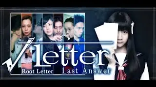 Root Letter Last Answer (2)