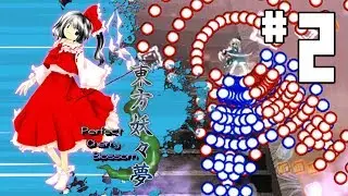 Touhou 7: Perfect Cherry Blossom | Reimu Goes To Hell