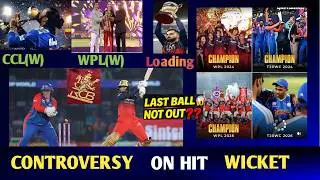 WPL Last Ball SHOCK 😱 Was It Really NOT OUT?