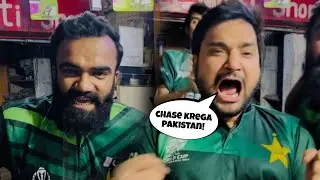 Pakistan Karega Chase 😱 | Pak Public Reaction on Ind vs Pak | Youngsters Ki Vynz 
