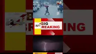 മഴ വരുന്നുണ്ടേ.. തെക്കൻ കേരളത്തിൽ ഇന്നും നാളെയും ഒറ്റപ്പെട്ട ശക്തമായ മഴയ്ക്ക് സാധ്യത | Rain Alert