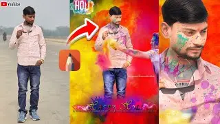 Holi Photo Editing 2025 || Holi special photo Editing || Autodesk Sketchbook | New concept