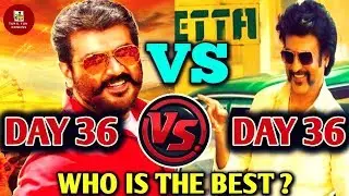 Viswasam VS Petta 36th Day Box Office Record! | 36th Day Box Office Winner | Ajith VS Rajinikanth