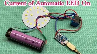 কারেন্ট গেলেই জলে উঠবে LED | Automatic On Off Emergency Light | How To Make Emergency Light At Home