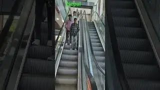 Nepal Mall 🤪🤪&hearts;️Nepal Mall