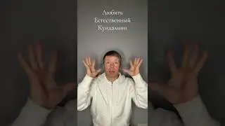 17 января 2026 г.