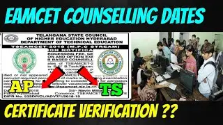 EAMCET COUNSELLING DATES || AP EAMCET 2019 || TS EAMCET 2019
