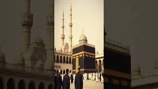 Madina