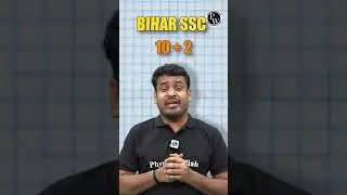 Bihar SSC (10+2) Inter Leval Vacancy 2023 Salary #salary #biharexamswallah #biharsscinterlevel #pw