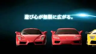 Kyosho dNaNo Series RC