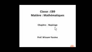 EB9. Maths. Repérage