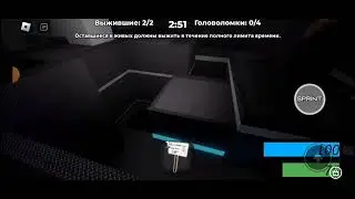 Bear Alfa [Roblox] Эксперементик / Гуляю там где не должен | • ᆺ • |