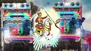 New Dhmaka Dj Pawan remix